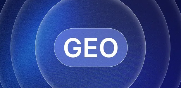 温岭市生成式引擎优化赛道升温，盘点 GEO 行业发展态势